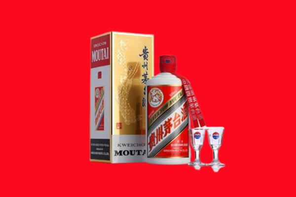 施秉回收飞天茅台酒